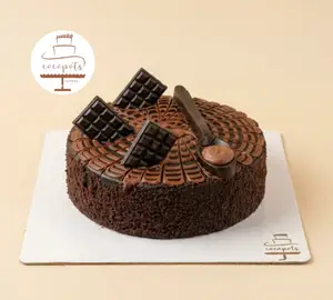 Chocolate Nutella Cake (500 Gm)